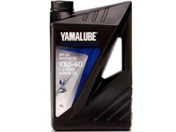 yamalube
